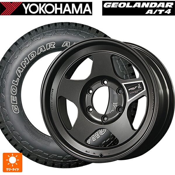 トヨタ ランドクルーザー300(300系)用 275/65R18 123/120S ヨコハマ ジオランダー AT4 G018 アウトラインホワイトレター 正規品 4×4エンジニアリング ブラッドレーフォージド 匠(タクミ マットディープグレイ 新品サマータイヤホイール 4本セット|タイヤホイール専門店コニシタイヤ