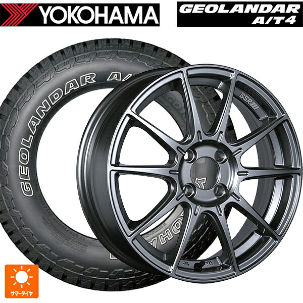 245/65R17 111H XL ヨコハマ ジオランダー AT4 G018 アウトラインホワイトレター 正規品 # タナベ SSR GT X01 ダークシルバー 17-7J 国産車用 サマータイヤホイール4本セット｜タイヤホイール専門店コニシタイヤ