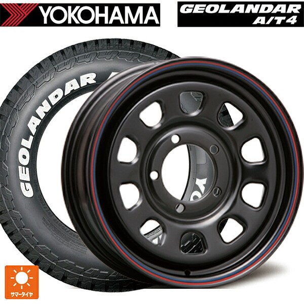 175/80R16 91S ヨコハマ ジオランダー AT4 G018 ホワイトレター 正規品 エムエルジェイ デイトナ SS Black 16-5.5J 国産車用 サマータイヤホイール4本セット