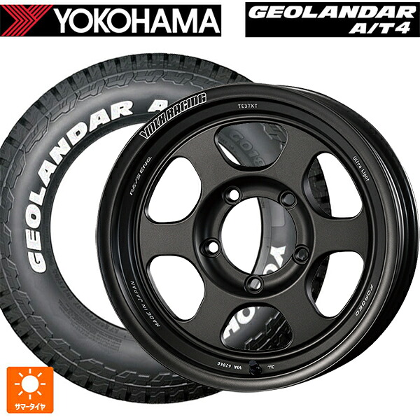 175/80R16 91S ヨコハマ ジオランダー AT4 G018 ホワイトレター 正規品 レイズ ボルクレーシング TE37XT FOR J UL MT 16-5.5J 国産車用 サマータイヤホイール4本セット