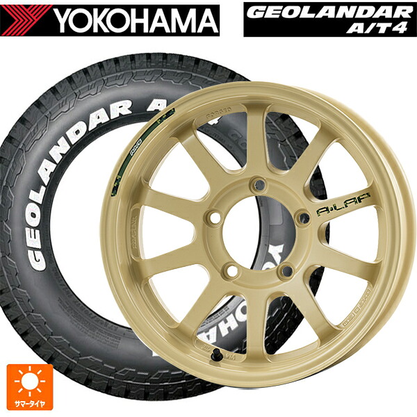 215/65R16 109/107S ヨコハマ ジオランダー AT4 G018 ホワイトレター 正規品 レイズ A LAP J デザートエディション MI 16-6J 国産車用 サマータイヤホイール4本セット
