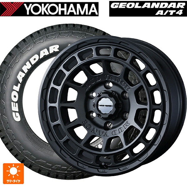トヨタ ハイエース(200系)用 215/65R16 109/107S ヨコハマ ジオランダー AT4 G018 ホワイトレター 正規品 ウェッズ マッドヴァンス X タイプF # フルマットブラック 新品サマータイヤホイール 4本セット