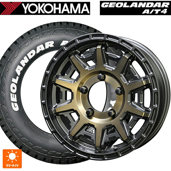 スズキ ジムニー(64系)用 185/85R16 105/103N ヨコハマ ジオランダー AT4 G018 ホワイトレター 正規品 # 共豊 PPX D10X ブラック×ポリッシュ×マットブロンズクリア 新品サマータイヤホイール 5本セット|タイヤホイール専門店コニシタイヤ