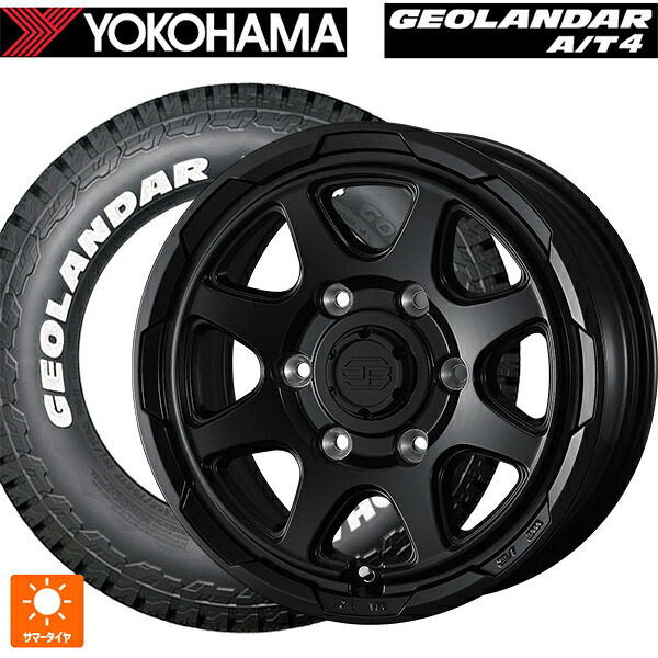 トヨタ ハイエース(200系)用 215/65R16 109/107S ヨコハマ ジオランダー AT4 G018 ホワイトレター 正規品 ウェッズ ウェッズ アドヴェンチャー スタットベルグ ブラックポリッシュ ブロンズクリア 新品サマータイヤホイール 4本セット