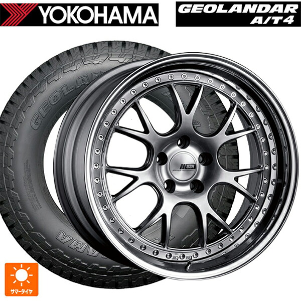 225/60R18 104H XL ヨコハマ ジオランダー AT4 G018 ブラックレター 正規品 タナベ SSR プロフェッサー MS3 チタンシルバー 18-7J 国産車用 サマータイヤホイール4本セット