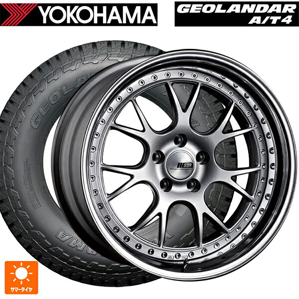 225/60R18 104H XL ヨコハマ ジオランダー AT4 G018 ブラックレター 正規品 タナベ SSR プロフェッサー MS3 シルバー 18-7J 国産車用 サマータイヤホイール4本セット