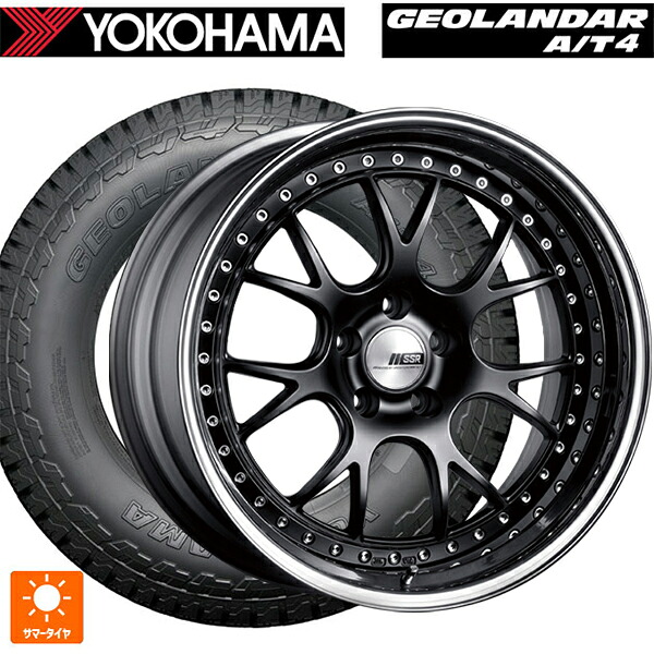 225/60R18 104H XL ヨコハマ ジオランダー AT4 G018 ブラックレター 正規品 タナベ SSR プロフェッサー MS3 フラットブラック 18-7J 国産車用 サマータイヤホイール4本セット