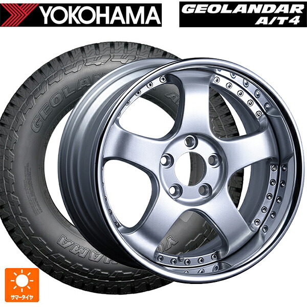 225/65R17 107/103S ヨコハマ ジオランダー AT4 G018 ブラックレター 正規品 タナベ SSR プロフェッサー SP1R シルバー 17-7J 国産車用 サマータイヤホイール4本セット