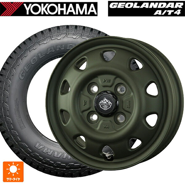 165/65R15 81S ヨコハマ ジオランダー AT4 G018 ブラックレター 正規品 トピー ランドフット SWZ OD 15-4.5J 国産車用 サマータイヤホイール4本セット