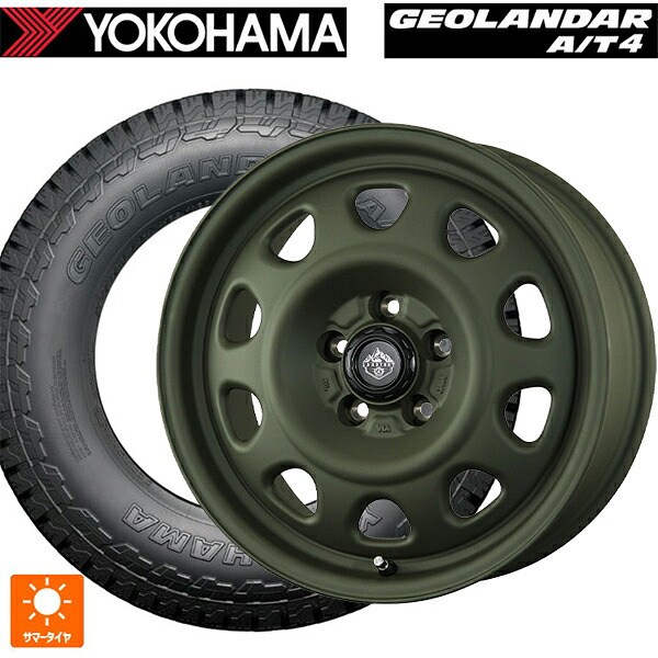 225/55R17 101H XL ヨコハマ ジオランダー AT4 G018 ブラックレター 正規品 トピー ランドフット SWZ OD 17-7J 国産車用 サマータイヤホイール4本セット｜タイヤホイール専門店コニシタイヤ