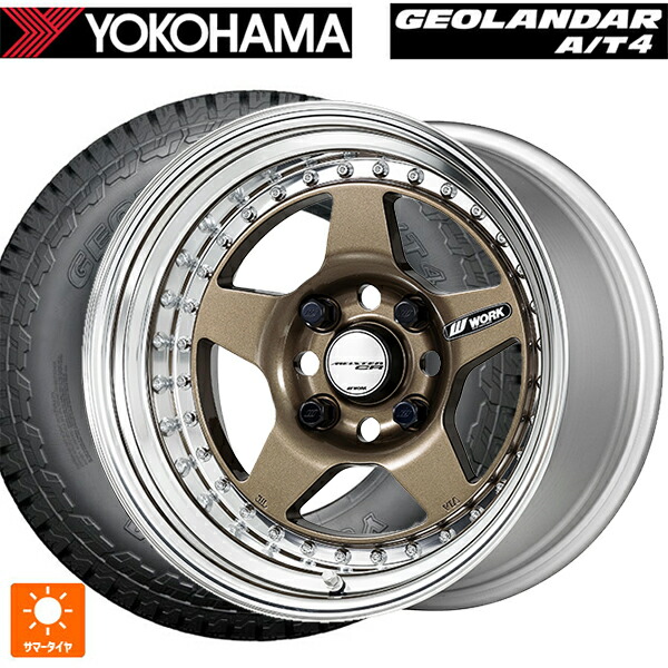 215/60R16 95H ヨコハマ ジオランダー AT4 G018 ブラックレター 正規品 ワーク マイスター CR01 HPG 16-6.5J 国産車用 サマータイヤホイール4本セット