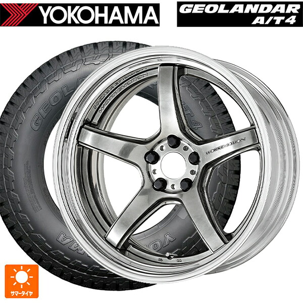 225/60R18 104H XL ヨコハマ ジオランダー AT4 G018 ブラックレター 正規品 ワーク エモーション T5R 2P GTS 18-7J 国産車用 サマータイヤホイール4本セット