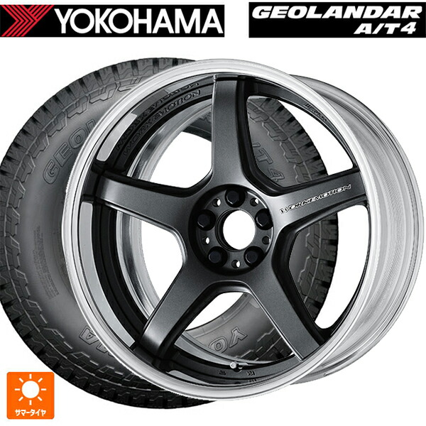 235/60R18 107H XL ヨコハマ ジオランダー AT4 G018 ブラックレター 正規品 ワーク エモーション T5R 2P MGM 18-8J 国産車用 サマータイヤホイール4本セット｜タイヤホイール専門店コニシタイヤ