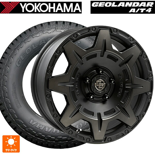 215/65R16 98H ヨコハマ ジオランダー AT4 G018 ブラックレター 正規品 # ウェッズ クロスオーバー ガーメンツ スタイルM マットブラッククリア 17-7J 国産車用 サマータイヤホイール4本セット｜タイヤホイール専門店コニシタイヤ