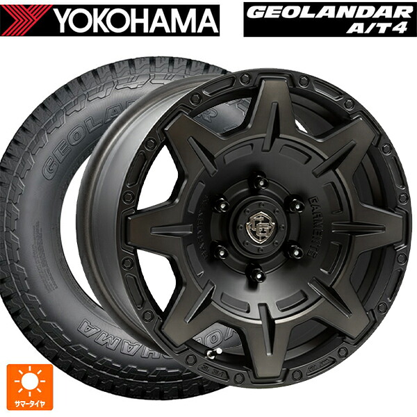 トヨタ ランドクルーザー250(250系)用 275/55R20 120/117S ヨコハマ ジオランダー AT4 G018 ブラックレター 正規品 ウェッズ クロスオーバー ガーメンツ スタイルM マットブラッククリア 新品サマータイヤホイール 4本セット