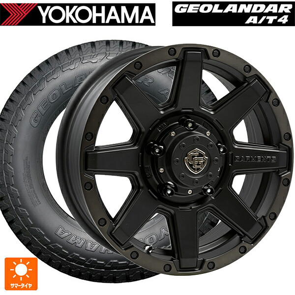 215/65R16 98H ヨコハマ ジオランダー AT4 G018 ブラックレター 正規品 ウェッズ クロスオーバー ガーメンツ スタイルU マットブラッククリア 16-5.5J 国産車用 サマータイヤホイール4本セット