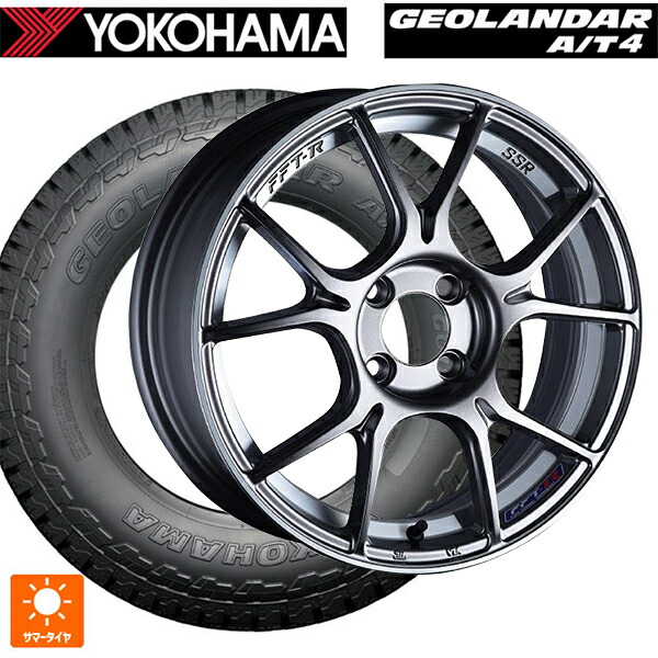 235/55R19 105H XL ヨコハマ ジオランダー AT4 G018 ブラックレター 正規品 タナベ SSR GT X02 ダークシルバー 19-8J 国産車用 サマータイヤホイール4本セット