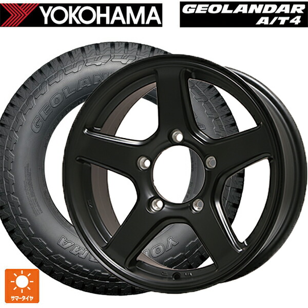 225/75R16 115/112S ヨコハマ ジオランダー AT4 G018 ブラックレター 正規品 トピー ME-A # MB 16-5.5J 国産車用 サマータイヤホイール4本セット|タイヤホイール専門店コニシタイヤ