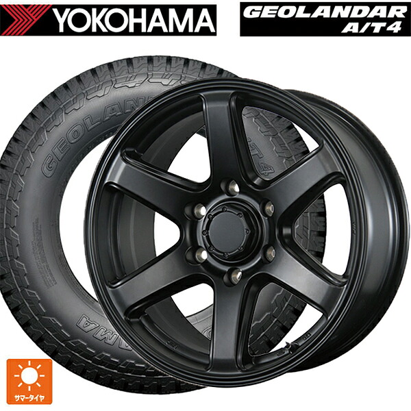 265/65R17 112T ヨコハマ ジオランダー AT4 G018 ブラックレター 正規品 トピー ME-A # MB 17-7.5J 国産車用 サマータイヤホイール4本セット