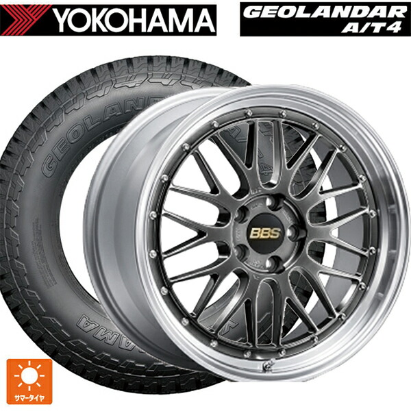 235/55R19 105H XL ヨコハマ ジオランダー AT4 G018 ブラックレター 正規品 BBS LM DB-SLD 19-9J 国産車用 サマータイヤホイール4本セット