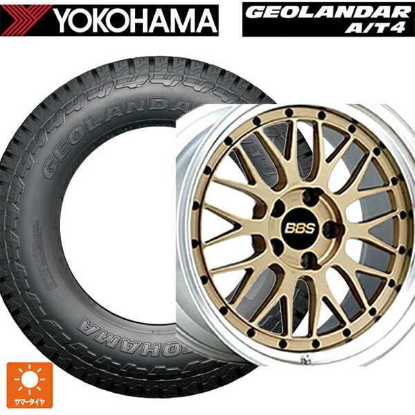 235/55R20 105H XL ヨコハマ ジオランダー AT4 G018 ブラックレター 正規品 BBS LM GL-SLD 20-8.5J 国産車用 サマータイヤホイール4本セット