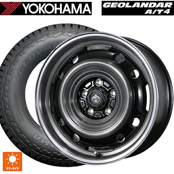 225/55R17 101H XL ヨコハマ ジオランダー AT4 G018 ブラックレター 正規品 トピー ランドフット XFG SC/P 17-7J 国産車用 サマータイヤホイール4本セット｜タイヤホイール専門店コニシタイヤ