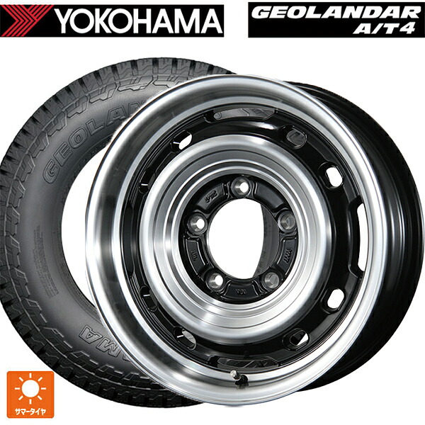 215/65R16 98H ヨコハマ ジオランダー AT4 G018 ブラックレター 正規品 トピー ランドフット XFG GB/P 16-5.5J 国産車用 サマータイヤホイール4本セット