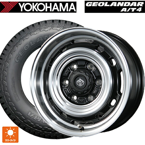 トヨタ ハイエース(200系)用 215/75R15 106/103S ヨコハマ ジオランダー AT4 G018 ブラックレター 正規品 トピー ランドフット XFG GB/P 新品サマータイヤホイール 4本セット