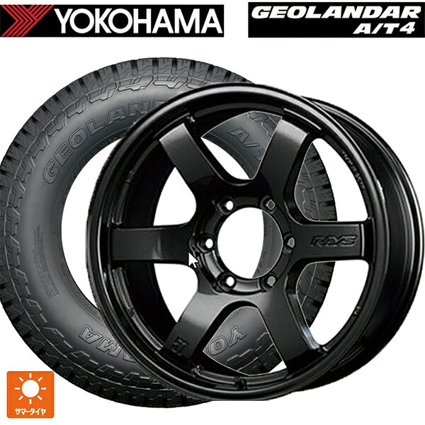 トヨタ ランドクルーザープラド(150系)用 265/60R18 119/116S ヨコハマ ジオランダー AT4 G018 ブラックレター 正規品 レイズ グラムライツ 57DRX AXZ 新品サマータイヤホイール 4本セット