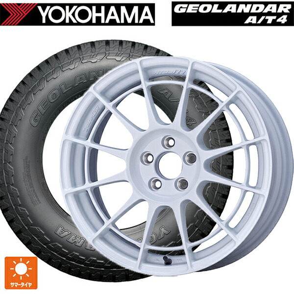 225/55R17 101H XL ヨコハマ ジオランダー AT4 G018 ブラックレター 正規品 エンケイ レーシングレボリューション NT03RR For GR86 / BRZ Cup（NTR1775445100W） W 17-7.5J 国産車用 サマータイヤホイール4本セット