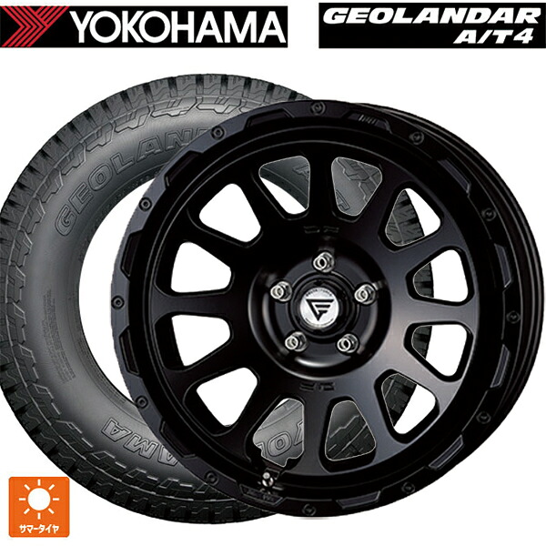 235/60R18 107H XL ヨコハマ ジオランダー AT4 G018 ブラックレター 正規品 エクシズルライン デルタフォース オーバル FF サテンブラック 18-8J 国産車用 サマータイヤホイール4本セット｜タイヤホイール専門店コニシタイヤ