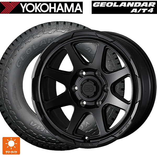 トヨタ ランドクルーザー250(250系)用 265/65R18 114H ヨコハマ ジオランダー AT4 G018 ブラックレター 正規品 # ウェッズ ウェッズ アドヴェンチャー スタットベルグ # セミマットブラック 新品サマータイヤホイール 4本セット|タイヤホイール専門店コニシタイヤ