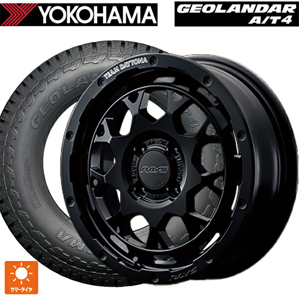 165/60R15 77H ヨコハマ ジオランダー AT4 G018 ブラックレター 正規品 レイズ チームデイトナ M9+ # BOJ 15-5J 国産車用 サマータイヤホイール4本セット|タイヤホイール専門店コニシタイヤ