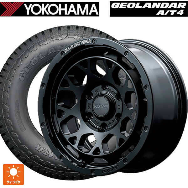 トヨタ ランドクルーザープラド(150系)用 265/65R17 112T ヨコハマ ジオランダー AT4 G018 ブラックレター 正規品 レイズ チームデイトナ M9+ BOJ 新品サマータイヤホイール 4本セット