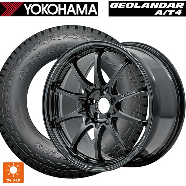 225/60R17 99H ヨコハマ ジオランダー AT4 G018 ブラックレター 正規品 レイズ ボルクレーシング CE28N プラス MM 17-7J 国産車用 サマータイヤホイール4本セット