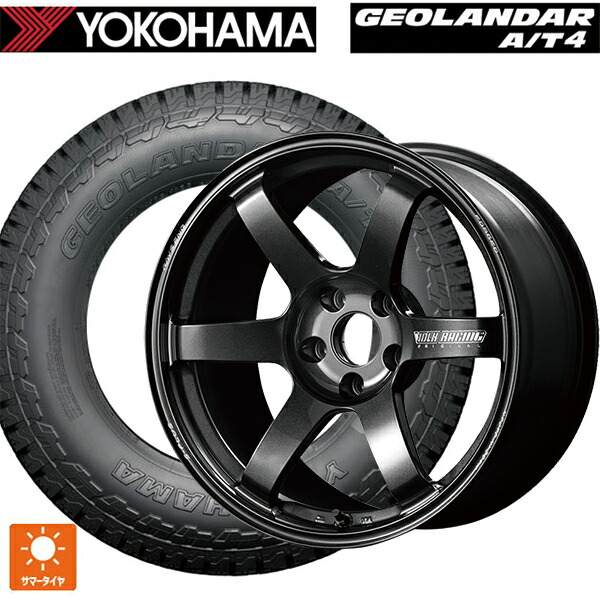 225/55R17 101H XL ヨコハマ ジオランダー AT4 G018 ブラックレター 正規品 レイズ ボルクレーシング TE37サーガ S-プラス MM 17-7J 国産車用 サマータイヤホイール4本セット｜タイヤホイール専門店コニシタイヤ 189,640円