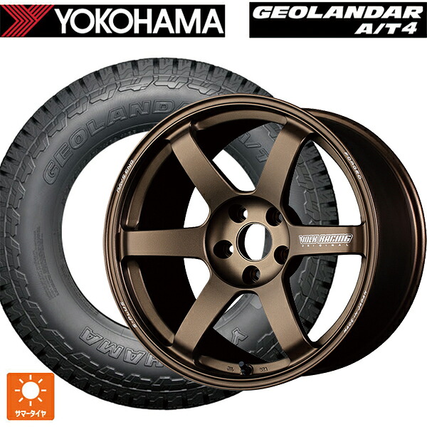 245/65R17 111/108S ヨコハマ ジオランダー AT4 G018 ブラックレター 正規品 レイズ ボルクレーシング TE37サーガ S-プラス BR 17-7J 国産車用 サマータイヤホイール4本セット|タイヤホイール専門店コニシタイヤ