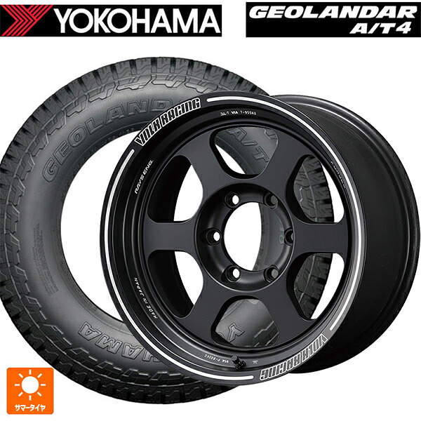 トヨタ ランドクルーザープラド(150系)用 265/65R18 114H ヨコハマ ジオランダー AT4 G018 ブラックレター 正規品 レイズ ボルクレーシング TE37XT BC 新品サマータイヤホイール 4本セット