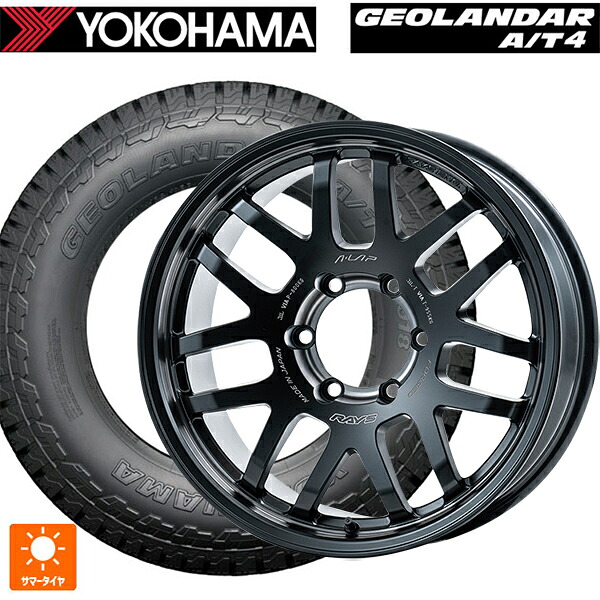 トヨタ ランドクルーザープラド(150系)用 265/65R18 114H ヨコハマ ジオランダー AT4 G018 ブラックレター 正規品 レイズ エーラップ 07X 2324リミテッドエディション PH 新品サマータイヤホイール 4本セット