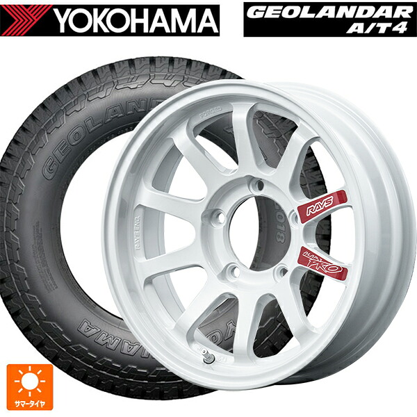 スズキ ジムニーノマド(JC74W)用 225/75R16 115/112S ヨコハマ ジオランダー AT4 G018 ブラックレター 正規品 レイズ A LAP J プロ DW 新品サマータイヤホイール 4本セット
