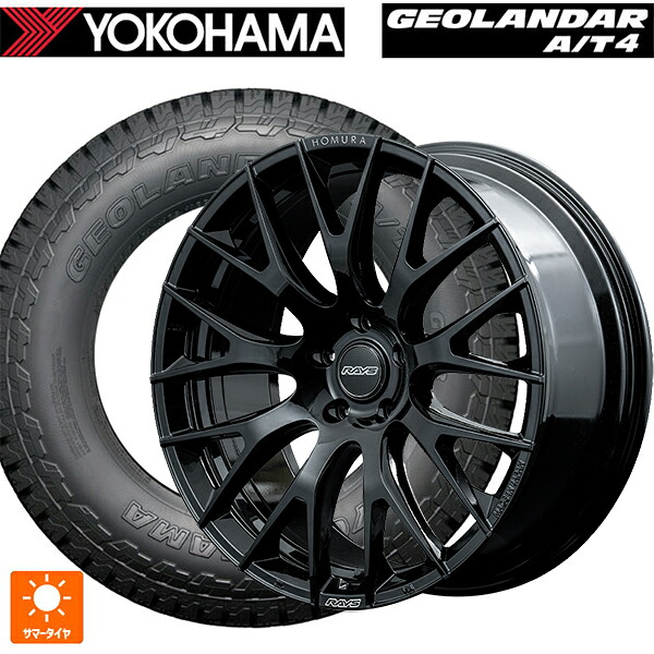 225/60R18 104H XL ヨコハマ ジオランダー AT4 G018 ブラックレター 正規品 レイズ ホムラ 2X9R BNJ 18-7.5J 国産車用 サマータイヤホイール4本セット