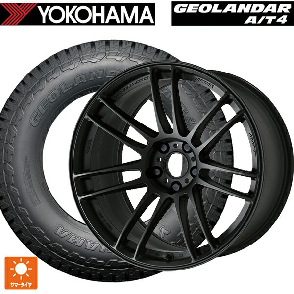 225/65R17 107/103S ヨコハマ ジオランダー AT4 G018 ブラックレター 正規品 ワーク エモーション ZR7 MBL 17-7J 国産車用 サマータイヤホイール4本セット