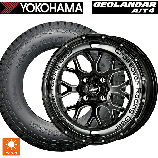 165/60R15 77H ヨコハマ ジオランダー AT4 G018 ブラックレター 正規品 ワーク クラッグ CKV BCC 15-4.5J 国産車用 サマータイヤホイール4本セット