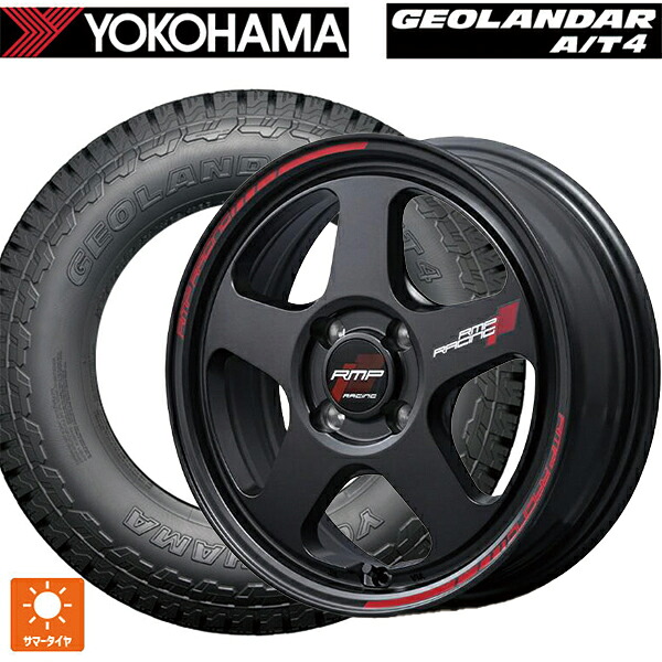 165/60R15 77H ヨコハマ ジオランダー AT4 G018 ブラックレター 正規品 エムアイディー MIDレーシング TR50 ターマックブラック 15-5J 国産車用 サマータイヤホイール4本セット