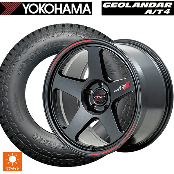 225/55R18 98H ヨコハマ ジオランダー AT4 G018 ブラックレター 正規品 エムアイディー MIDレーシング TR50 ターマックブラック 18-7.5J 国産車用 サマータイヤホイール4本セット|タイヤホイール専門店コニシタイヤ