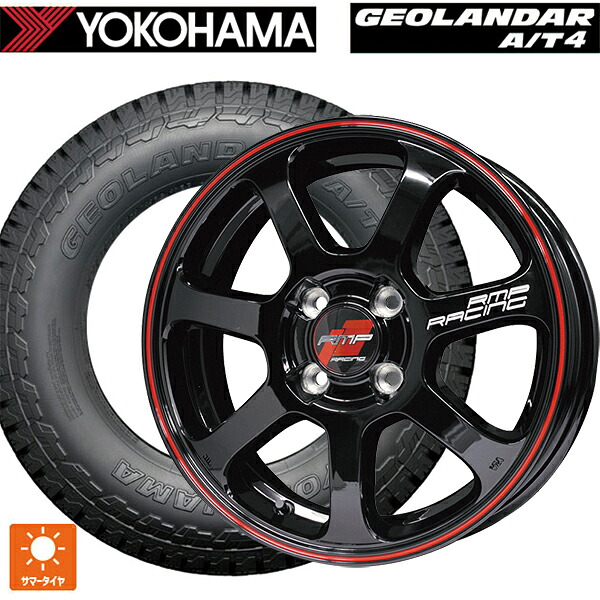 225/55R18 98H ヨコハマ ジオランダー AT4 G018 ブラックレター 正規品 エムアイディー MIDレーシング R07 ブラック/リムレッドライン 18-7.5J 国産車用 サマータイヤホイール4本セット|タイヤホイール専門店コニシタイヤ