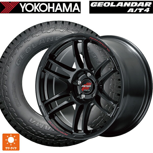 235/60R18 107H XL ヨコハマ ジオランダー AT4 G018 ブラックレター 正規品 エムアイディー MIDレーシング R26 クリスタルブラック 18-8J 国産車用 サマータイヤホイール4本セット｜タイヤホイール専門店コニシタイヤ