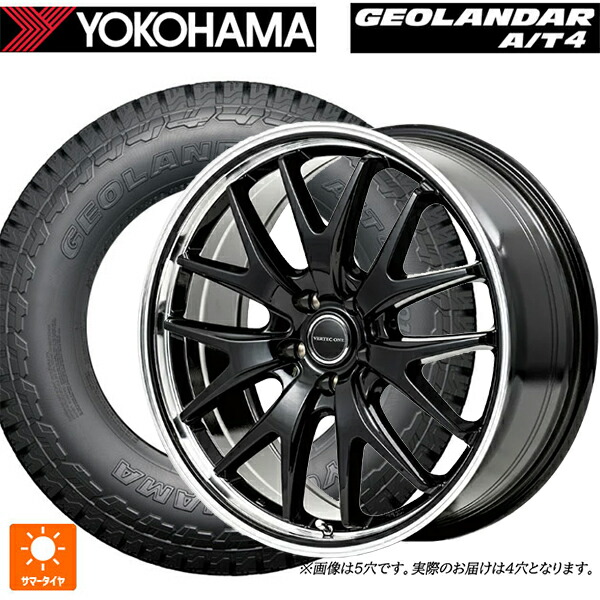 165/65R15 81S ヨコハマ ジオランダー AT4 G018 ブラックレター 正規品 エムアイディー MIDホイール エグゼ7 グロスブラック/ラインポリッシュ 15-4.5J 国産車用 サマータイヤホイール4本セット