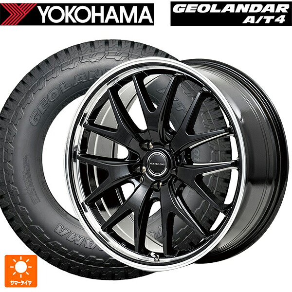 225/55R17 101H XL ヨコハマ ジオランダー AT4 G018 ブラックレター 正規品 エムアイディー MIDホイール エグゼ7 グロスブラック/ラインポリッシュ 17-7J 国産車用 サマータイヤホイール4本セット