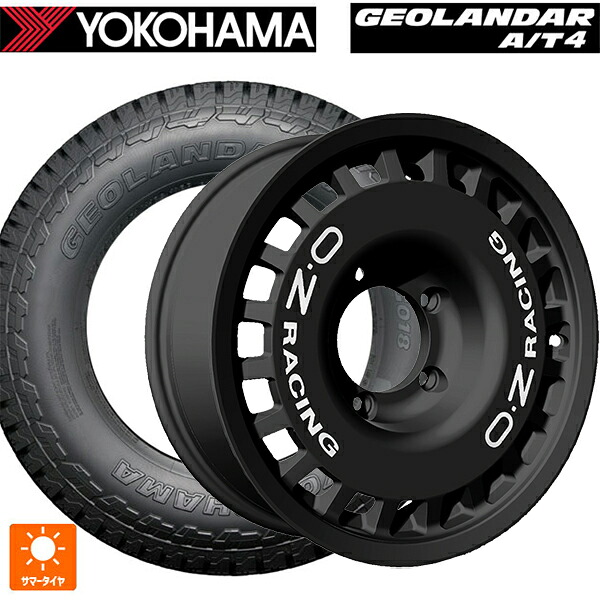 215/65R16 98H ヨコハマ ジオランダー AT4 G018 ブラックレター 正規品 # オーゼット レーシング ラリーレーシング 4&times;4 Matt Black 16-5.5J 国産車用 サマータイヤホイール4本セット｜タイヤホイール専門店コニシタイヤ 122,980円